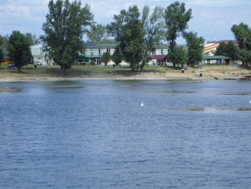 2014 45.NS SK Nové mesto nad Váhom